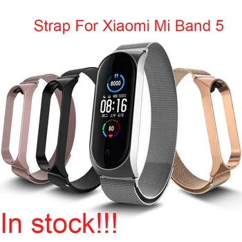 

Magnetic Wrist Straps For Xiaomi Mi Band 5 4 3 Smart Bracelet Milanese Replaceable Accessories On Miband 5 4 Mi 5 Strap Correa