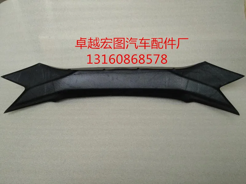 Подходит для HONDA VEZEL carbon fiber Автомобильная решетка гоночные решетки высокого качества