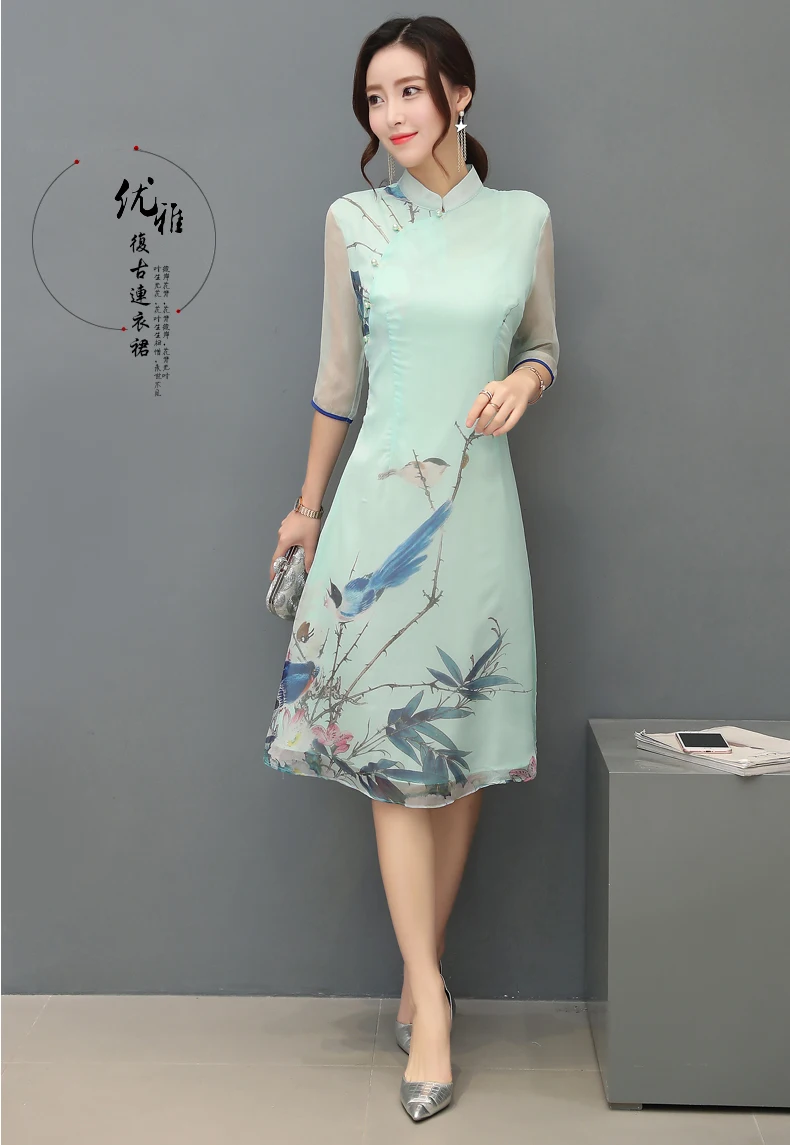 Летний Стиль китайский стиль имитация шелковой ткани средней длины Cheongsam шелк тутового шелкопряда Улучшенная художественная и художественная чайная серва