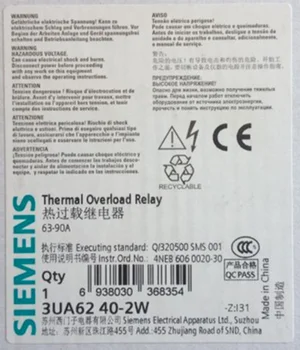 

** 1PC NEW SIEMENS 3UA6240-2W 63-90A free shipping