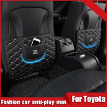 Модные новые автомобильные аксессуары качественные ПУ микрофибры кожаные чехлы анти-удар коврик анти-игра коврик для Toyota Crown Reiz Corolla Camry