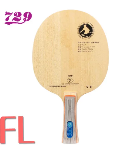 FL long handle RITC 729 c5 C-5 C 5 лезвие для настольного тенниса для ракетки для пинг-понга - Цвет: FL long handle