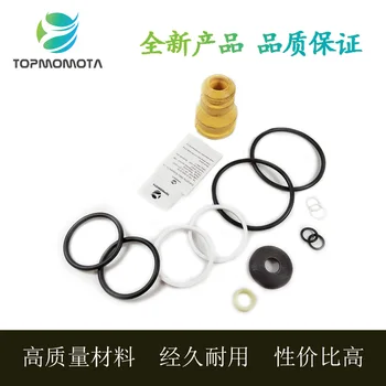 Dnp èªåè»éšåã·ã§ãã¯ã¢ããœãŒããŒãã£ããæ¥é FD20 SH225 GPR0029458