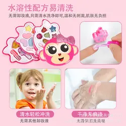 Модная безопасная Нетоксичная игрушка для девочек с милым мордочкой обезьяны, детская игрушка для игры в дом, косметика, детская игрушка
