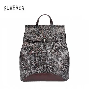 

SUWERER designer bags famous brand women bags 2020 new Genuine Leather backpack women fashion Embossing bag
