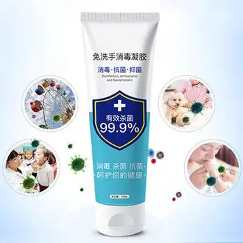 

Disinfectant Hand Sanitizer Spot Antibacterial Disinfectant Gel 75% Alcohol Antibacterial Disinfectant