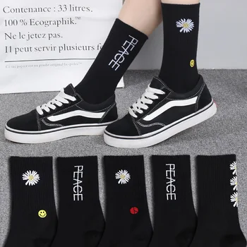 

Korean fashion black cotton socks personality wild alphabet socks small chrysanthemum embroidery couple tide brand socks