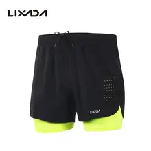 Lixada Men's 2-in-1 Running Shorts Quick Drying Breathable Active Training Exercise Jogging Cycling Shorts with Longer Liner