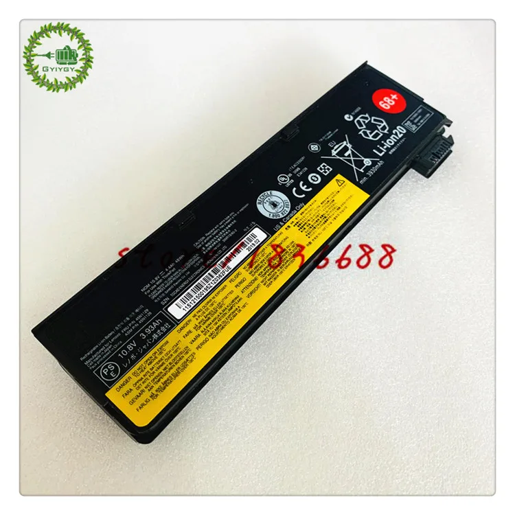 Аккумулятор для ноутбука Lenovo ThinkPad X240 X250 X260 T440S T440 T450 T450S Series 45N1128 45N1129 45N1126 45N1734 |
