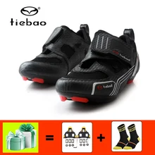 TIEBAO обувь для езды на велосипеде на открытом воздухе, крученая, класс, велосипедная обувь с тройными ремешками, совместимая с zapatilla ciclismo, уличные гоночные кроссовки