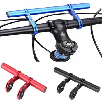 

Bicycle Handlebar Flashlight Holder Handle Bar Bicycle Accessories Extender Mount Bracket Moutain Bikes Scooter