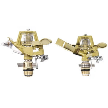 

1/2 pulgadas cobre girar agua boquilla rociadora de aspersión conector Rocker brazo riego del jardín Sistema de herramientas de