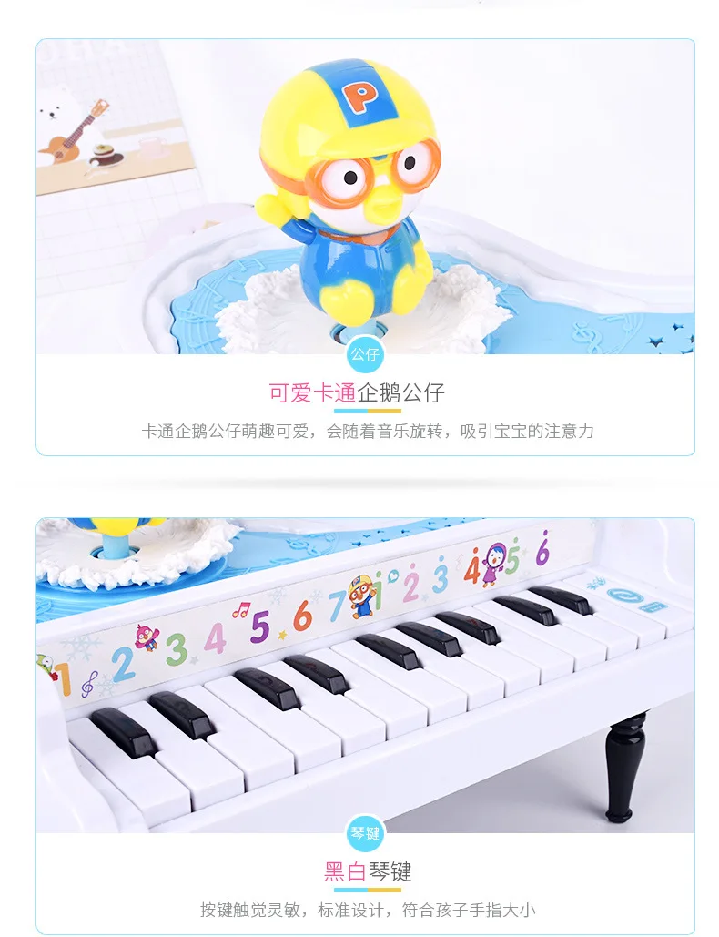 Bo Lele детская музыкальная клавиатура раннее образование для начинающих 1 мини-пианино головоломка для детей 3-6 лет