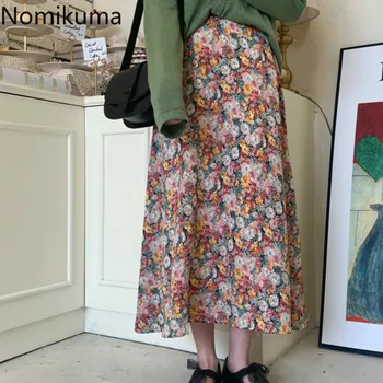 

Nomikuma Faldas Mujer Vintage Fashion High Waist A Line Skirt Women 2020 New Clothes Retro Korean Mid Long Skirts Female 3a512