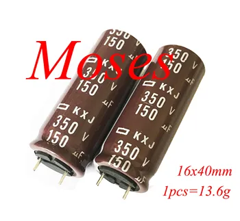 

350v 150uf 100% Original NCC KXJ Electrolytic Capacitor Capacitance Radial15x40mm