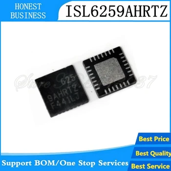 

NEW 20PCS lSL6259A 625 ISL625 I6259AHRTZ ISL6259AHRTZ QFN-28 Chipset Best quality
