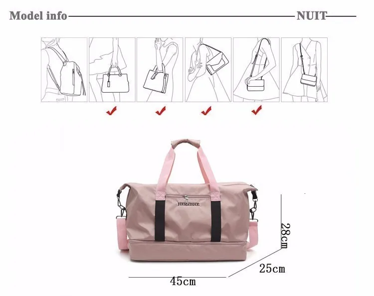 Женские нейлоновые дорожные сумки, модная спортивная сумка для переноски для женщин, чемодан, органайзер для багажа, упаковка кубиков, дорожная сумка Smart