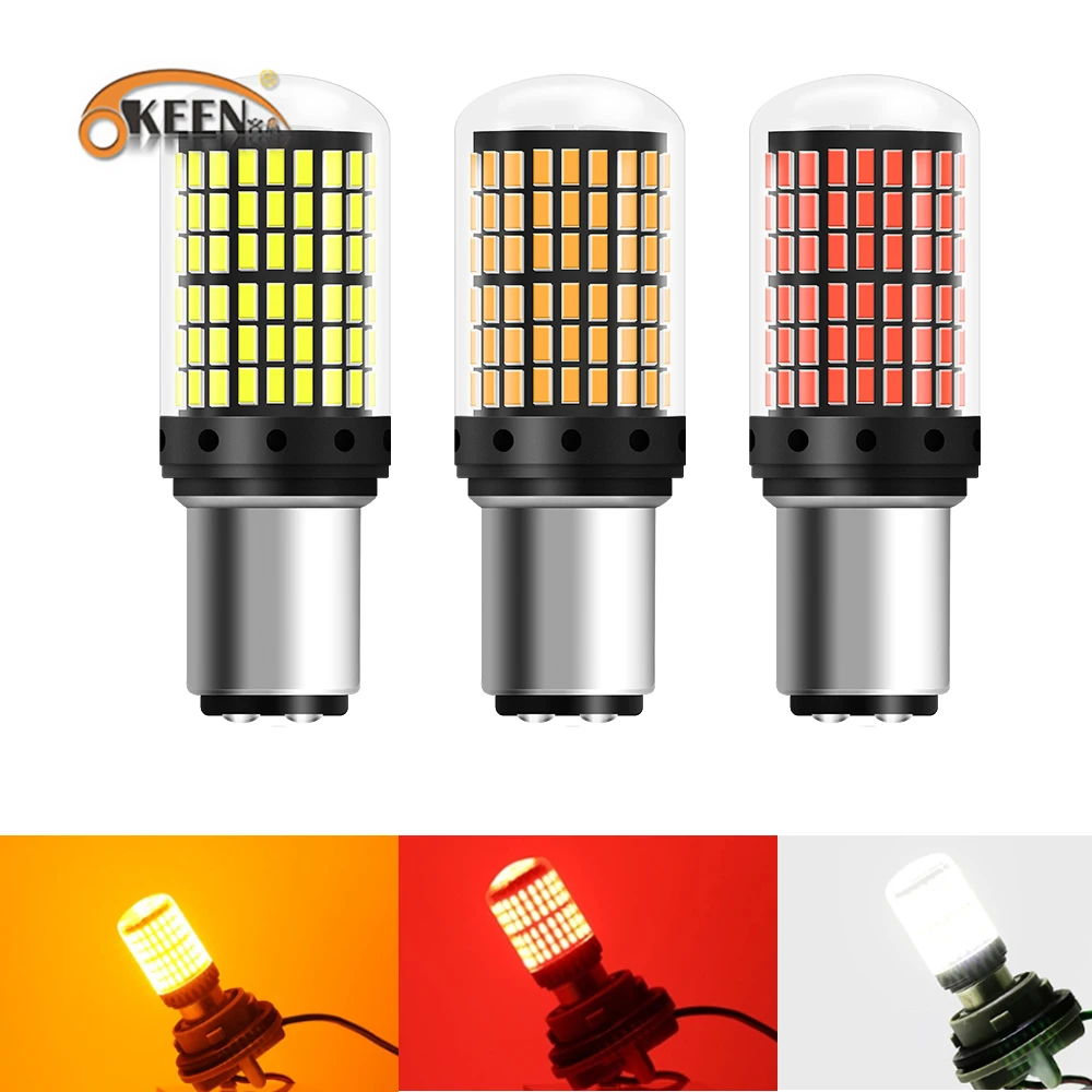 Сверхъяркие светодиодные лампы Canbus 3014 144 SMD 1157 BAY15D P27/5 Вт автомобисветильник па