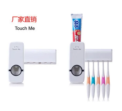 

Korean-style Creative Toothpaste Dispenser Lazy Plastic Automatic Toothpaste Dispenser Toothbrush Holder Washing Set