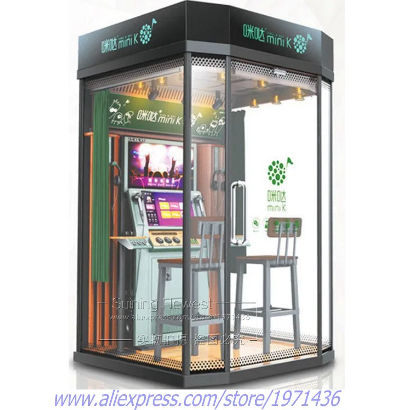 Игровой центр Mini K KTV Звуконепроницаемая будка домик коробка с монетами Jukebox
