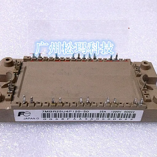 

7MBR25U4P120-50 7MBR35U4P120-50 PIM module to ensure quality--SMKJ