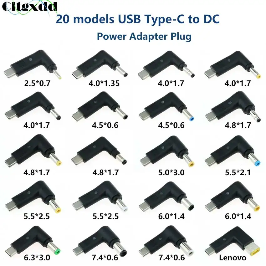 Адаптер питания постоянного тока для ноутбуков 20 моделей переходник с USB типа C