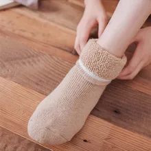 Осень-зима, 3 пар/лот, носки унисекс, ниже нуля, устойчивые к холоду, шерстяные носки для женщин, супер плотные ворсовые носки, одноцветные теплые носки