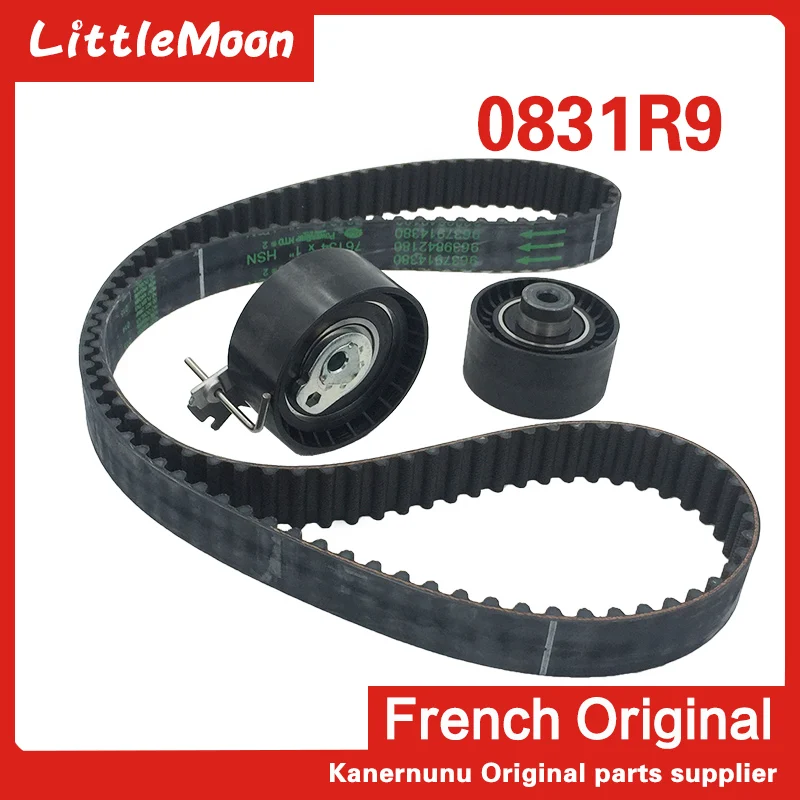 Оригинальный новый комплект ремней ГРМ LittleMoon 0831R9 для Peugeot 206 207 307 308 408 301 2008 Citroen C2 C3