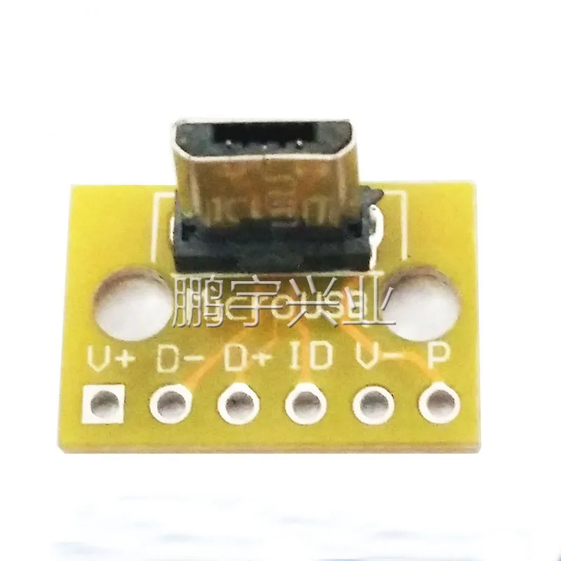 

10pcs Vertical Micro USB male plug PCB soldering adapter board welding socket Test universal board