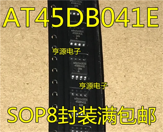 AT45DB041E-SHN AT45DB041E 45DB041E SOP8 | Обустройство дома