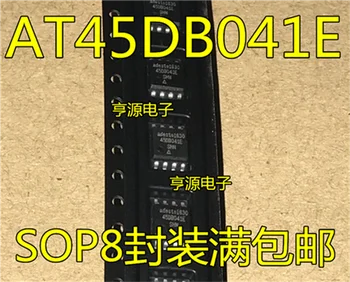 

AT45DB041E-SHN AT45DB041E 45DB041E SOP8