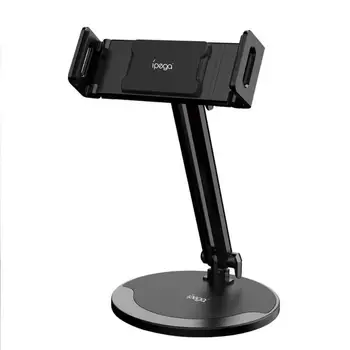 

iPega PG-9158 360 Degree Rotation Mount Holder Stand Bracket for Phone PC