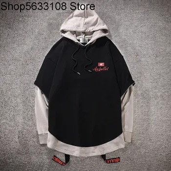 

Super Extra Large Size Men's Wear Plus Fat Plus Large Size Spuer Fat Man Fat 8x Lian Hat Fake Two Piece Sweater