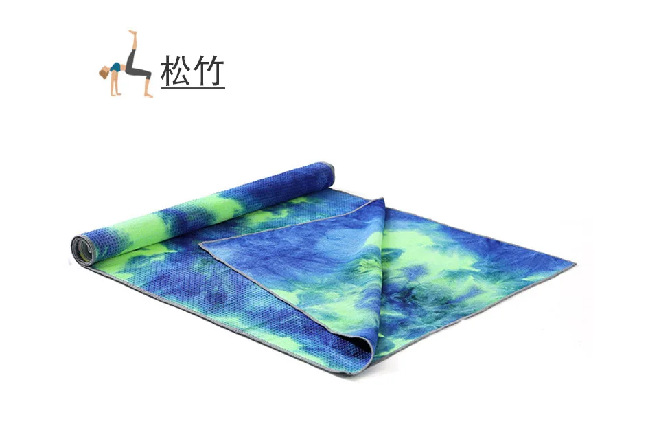 Галстук-краситель йога одеяло коврик для йоги с печатным изображением полотенце гранулы более толстый фитнес Коврик для йоги драпировка йога одеяло многоцветный