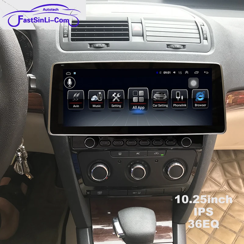 10,25 дюймов для Skoda Octavia 2 A5 2008 2010 2011 2012 2013 автомобильный Радио Мультимедиа Видео плеер навигация gps Android нет 2din