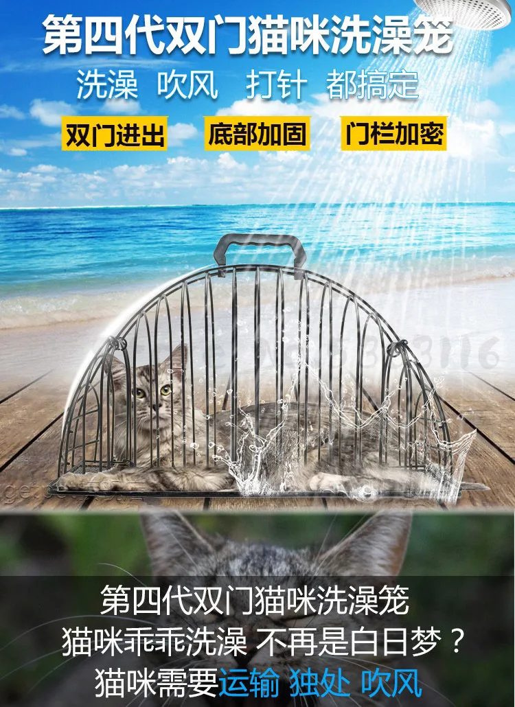 Фен для кошек, ванна, артефакт, сушильная коробка для домашних животных, Автоматическая выдувная машина для собак, Электрический Asciugatrice, горячий/холодный воздух, Secador