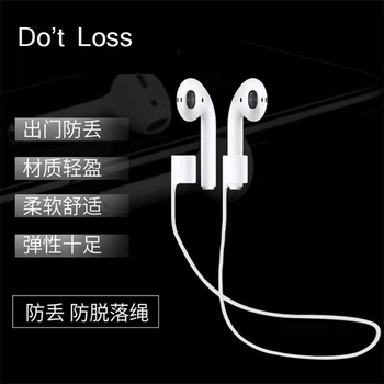 

Anti-lost Rope For Honor FlyPods Rope Earphone Accessories Headphone Strap For FlyPods FreeBuds 2 Pro Silicone Holder Cover