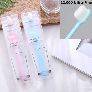 

Ultra-Fine Toothbrush Use For Tooth Sensitivity Super Soft Bristle Toothbrush Micro-nano Hairy Toothbrush Pregnant Teethbrush