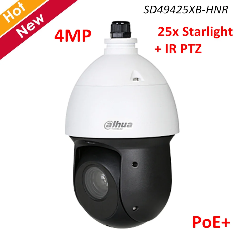 

Dahua 4MP 25x Starlight IR PTZ AI Network Camera Powerful 25x Optical Zoom IR 100m PTZ Camera SD49425XB-HNR POE+