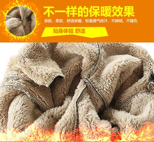 Maternity Clothes Winter Brushed And Thick Berber Fleece Hair Cotton-padded Trousers Slimming Casual Sports Pregnant Women
