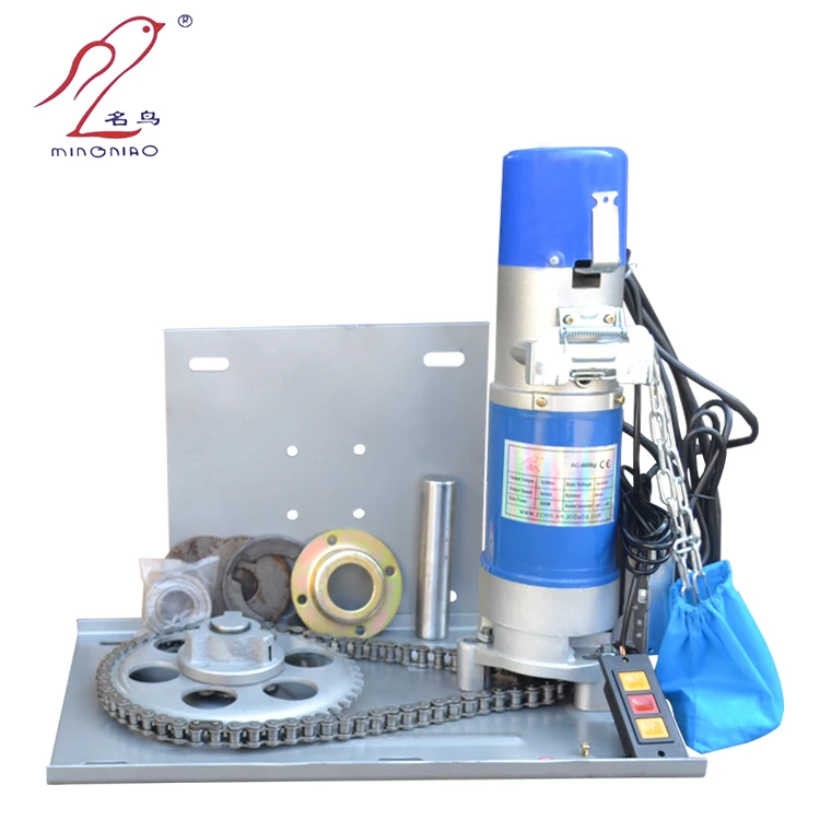 

Fujian zhangzhou INMETRO automatic electric shutter motor rolling