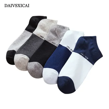 

5Pairs/lot=10pieces Summer Solid Color Mens Boat Socks Non-Slip Solid Color Sports Male Casual Socks