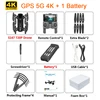 5G 4K ba 1