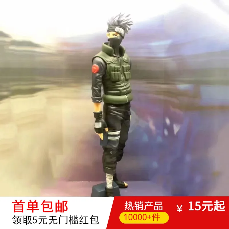 Диффузный отличное героями аниме «Наруто» konoha Ninja обувь для косплея героя Хатаке Какаси из аниме «Супер огромный съёмная штепсельная вилка в штучной упаковке Гараж Комплект