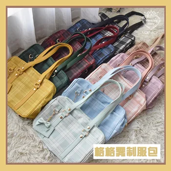 

Classics Plaid JK Uniform PU Leather Handbag Shoulder Bag Preppy style Lolita Girl Multicolor Hight School Student Messenger Bag