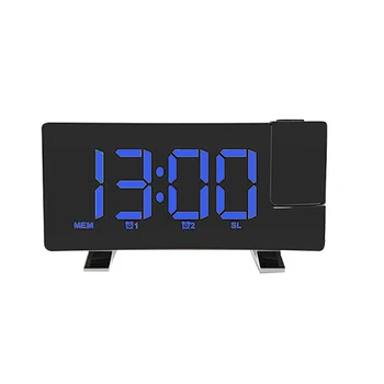 

Radio Digital Projection Snooze USB Charging Loud Portable Multifunction Curved Screen FM Dimming Desk LED Display Alarm Clock