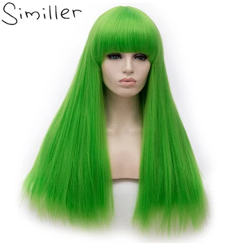

Similler Long Synthetic Wigs for Women Straight Green High Temperature Fiber Hair Cosplay Wig with Bangs