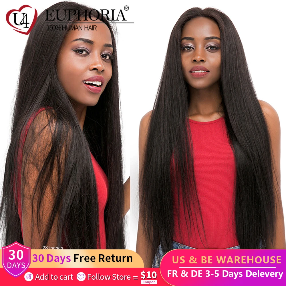 Бразильские Remy 13X4 парики фронта шнурка Длинные прямые Brwon 33 Бург красные светлые
