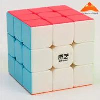 Qiyi Магический кубик 3х3х3, красочные Stickerless головоломки игрушки для детей, взрослых, профессиональный Скорость куб высокое качество подарок