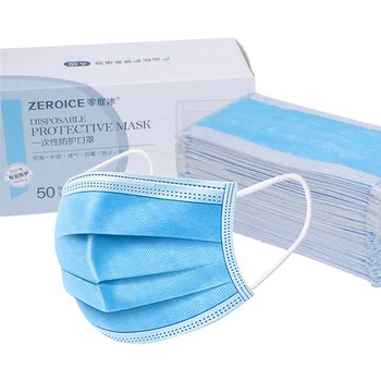 

Disposable Medical Masks 3 layers Non Woven Anti Dust Mouth Mask Soft Breathable Face Masks Protective Mask Facemasks IN STOCK